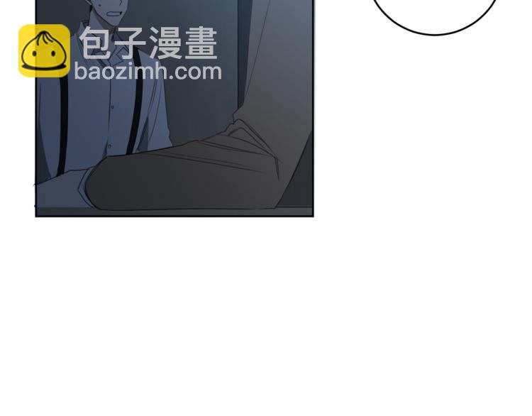 第21话 你会杀我吗？101