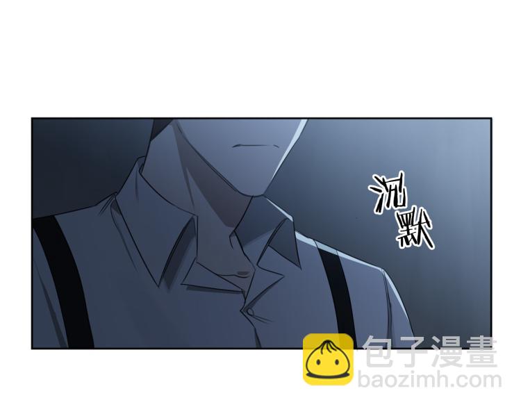 第21话 你会杀我吗？103
