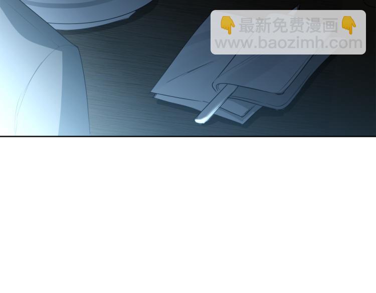 第21话 你会杀我吗？109