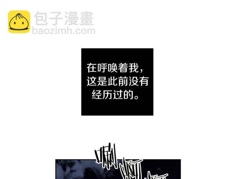第21话 你会杀我吗？114