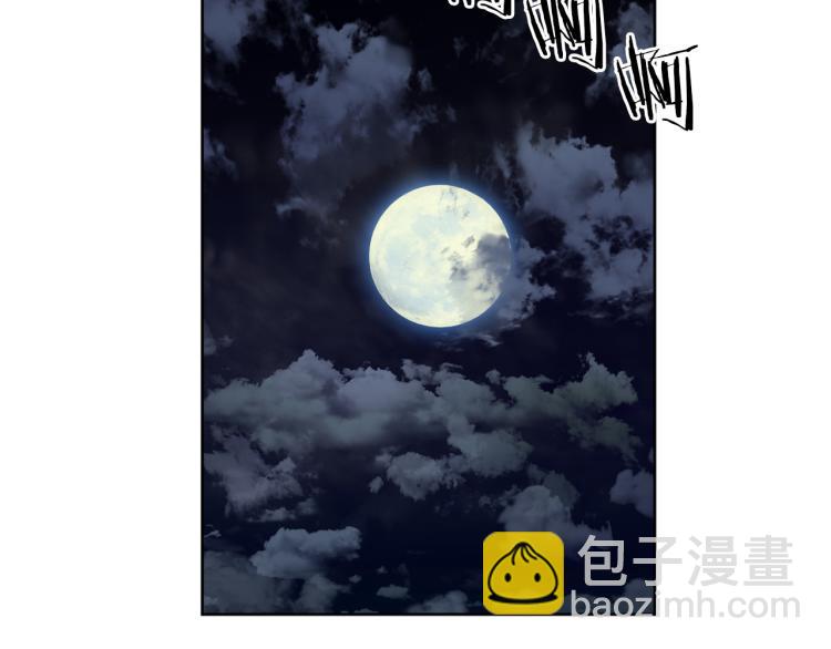 第21话 你会杀我吗？115