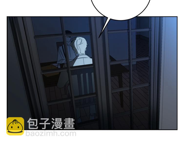 第21话 你会杀我吗？121