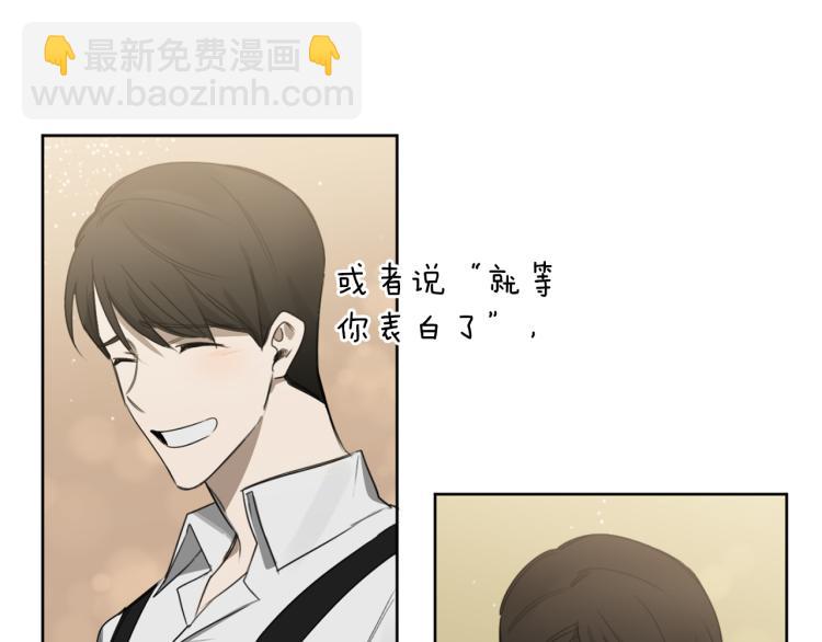 第21话 你会杀我吗？18