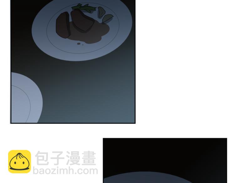 第21话 你会杀我吗？49