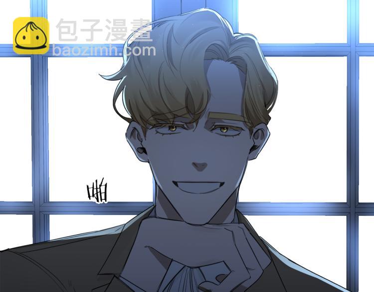 第21话 你会杀我吗？83
