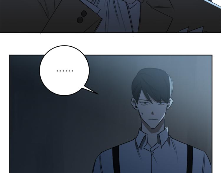 第21话 你会杀我吗？84