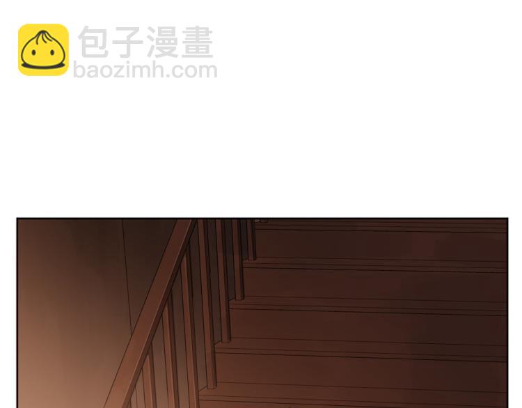 第22话 划清界限134