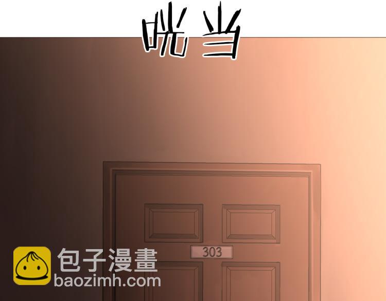 第22话 划清界限136