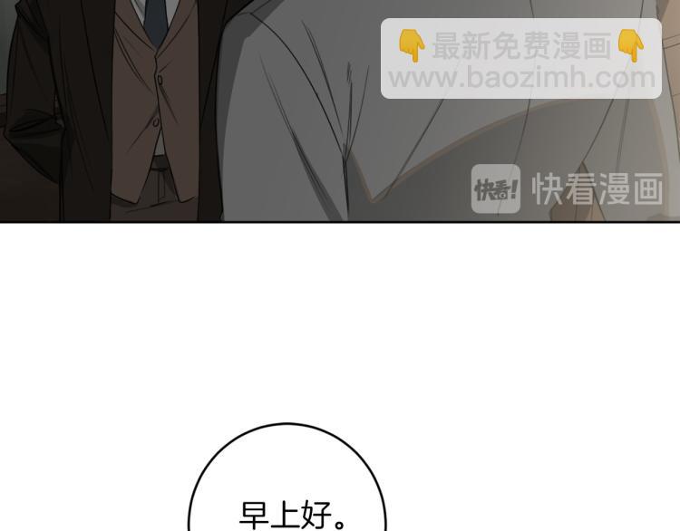 第22话 划清界限33