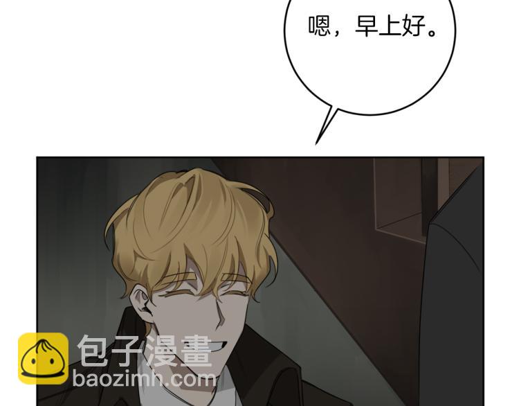 第22话 划清界限35