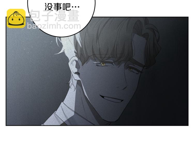 第22话 划清界限39