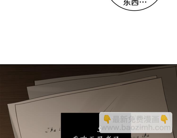 第22话 划清界限64