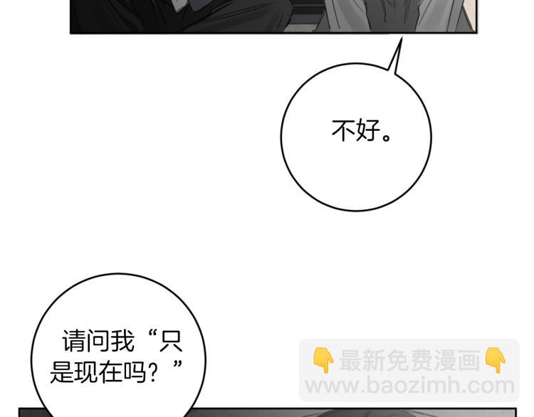 第23话 最孤独的时刻111