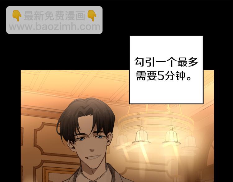第23话 最孤独的时刻35