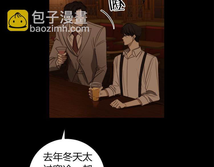 第23话 最孤独的时刻38