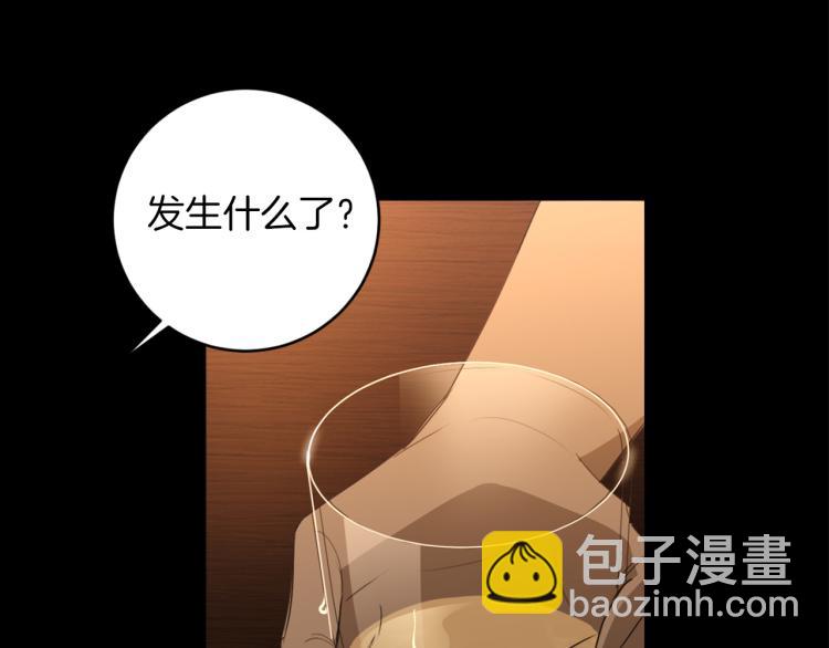 第23话 最孤独的时刻41
