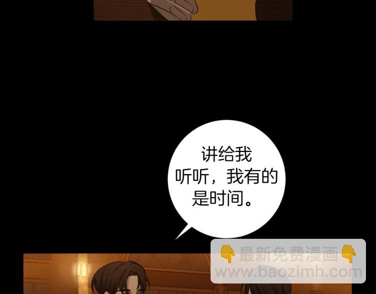 第23话 最孤独的时刻44
