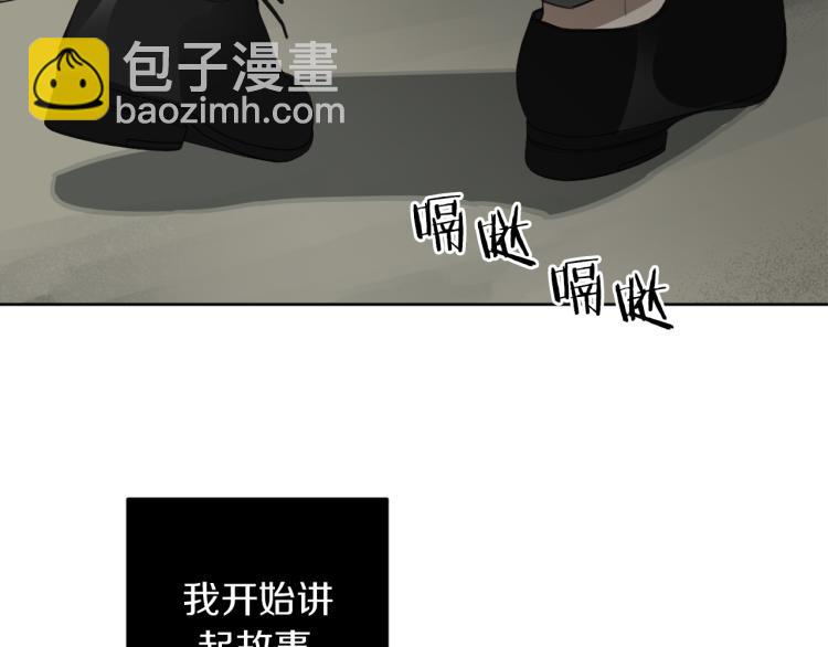 第23话 最孤独的时刻49
