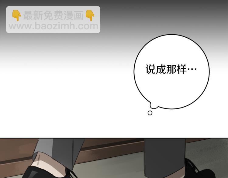 第23话 最孤独的时刻52