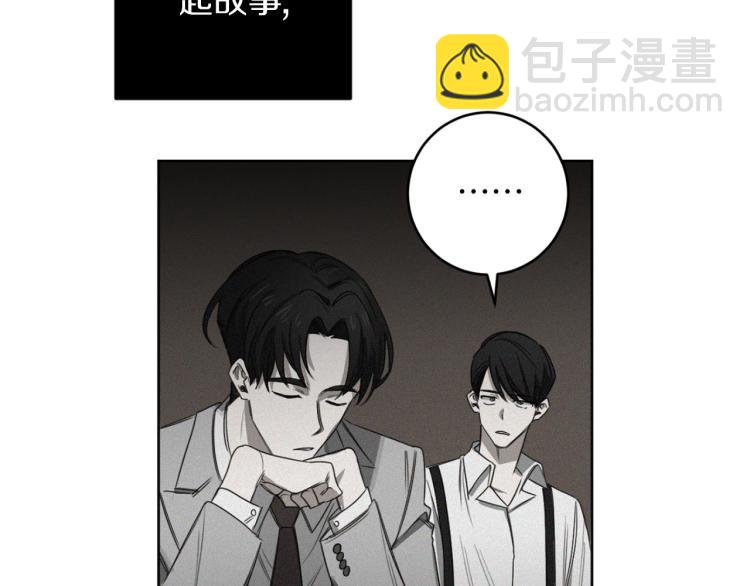 第23话 最孤独的时刻54