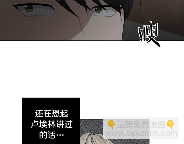 第23话 最孤独的时刻58