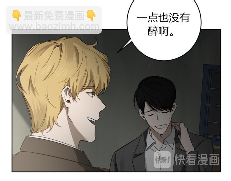 第23话 最孤独的时刻66