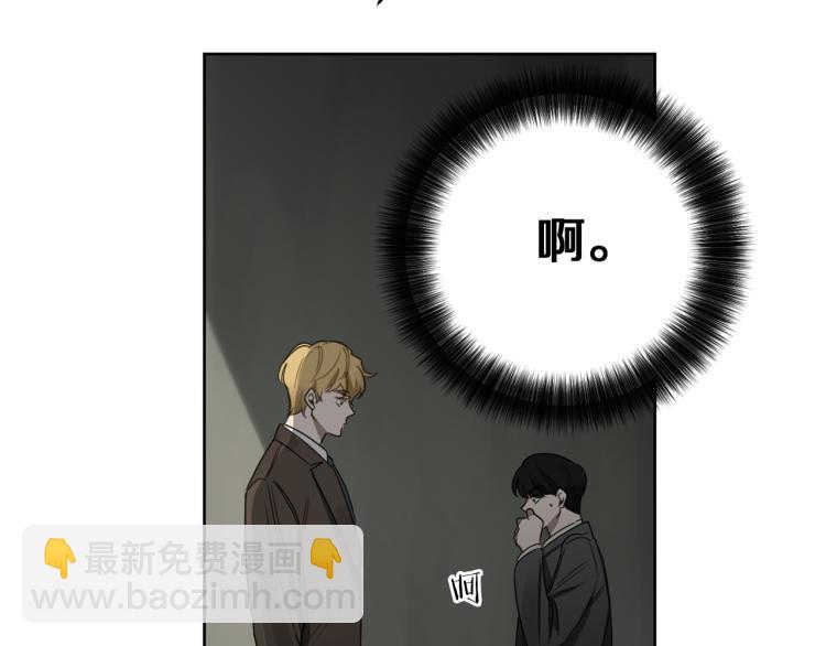 第23话 最孤独的时刻68