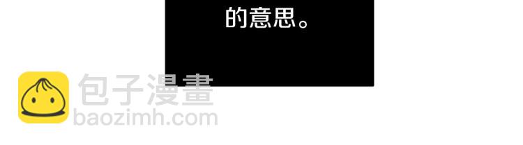 第23话 最孤独的时刻73