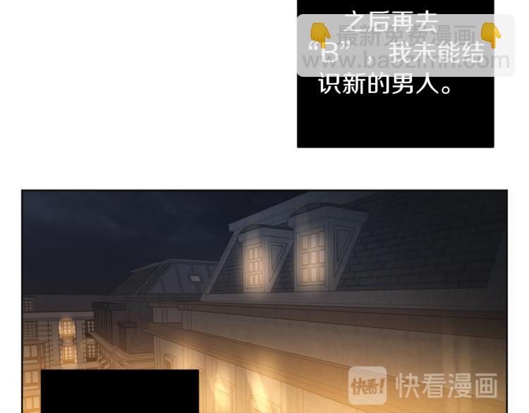 第23话 最孤独的时刻75