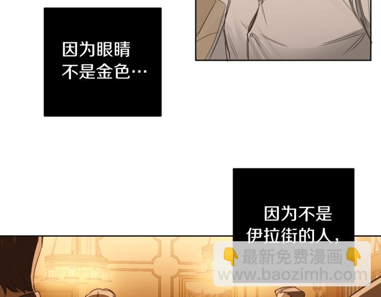 第23话 最孤独的时刻78
