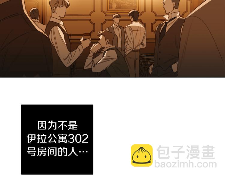第23话 最孤独的时刻79