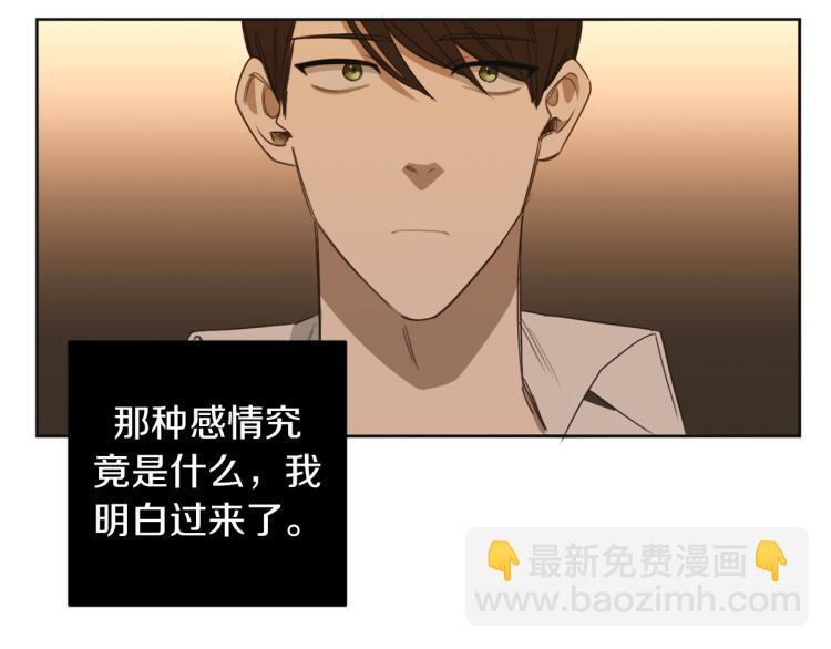 第23话 最孤独的时刻82