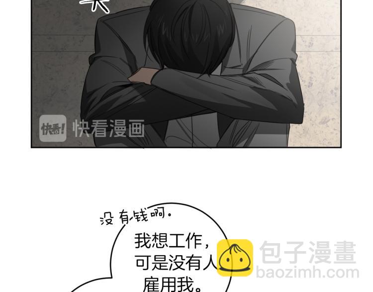 第23话 最孤独的时刻88