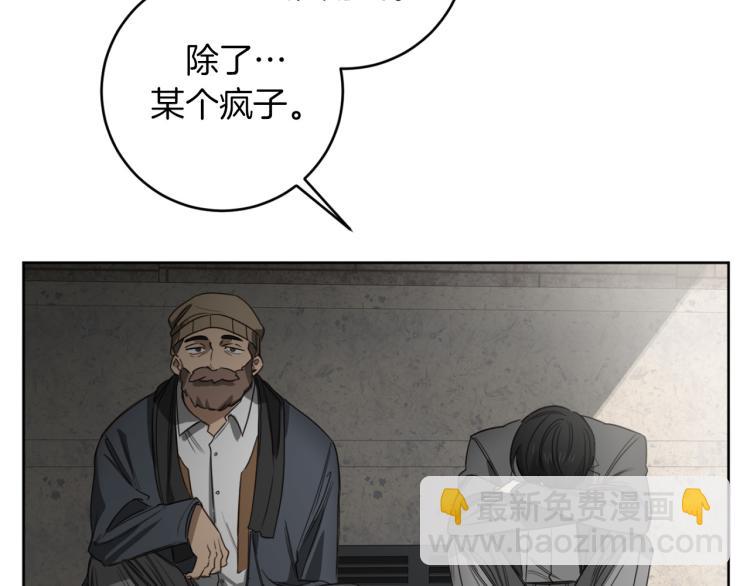 第23话 最孤独的时刻89