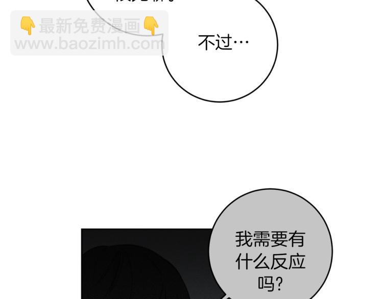 第23话 最孤独的时刻97