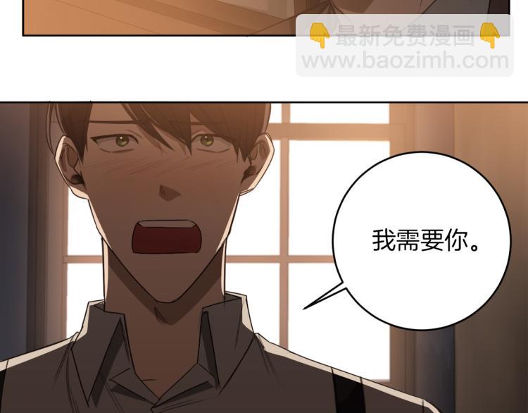 第24话 唯一的恋人107