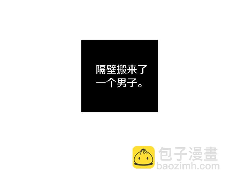 第24话 唯一的恋人123