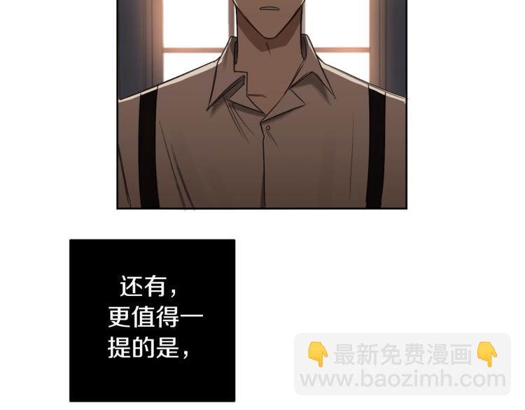 第24话 唯一的恋人126