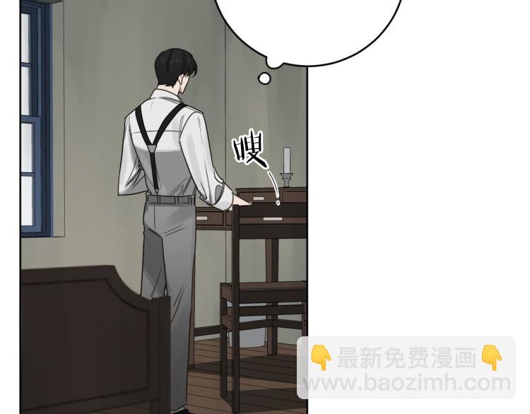 第24话 唯一的恋人13