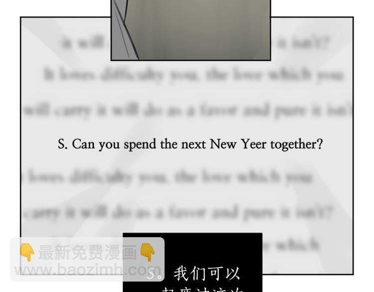 第24话 唯一的恋人20