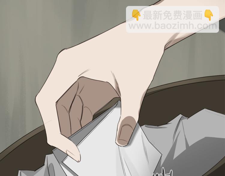 第24话 唯一的恋人23
