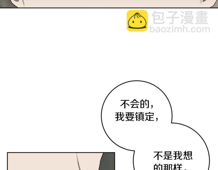第24话 唯一的恋人30