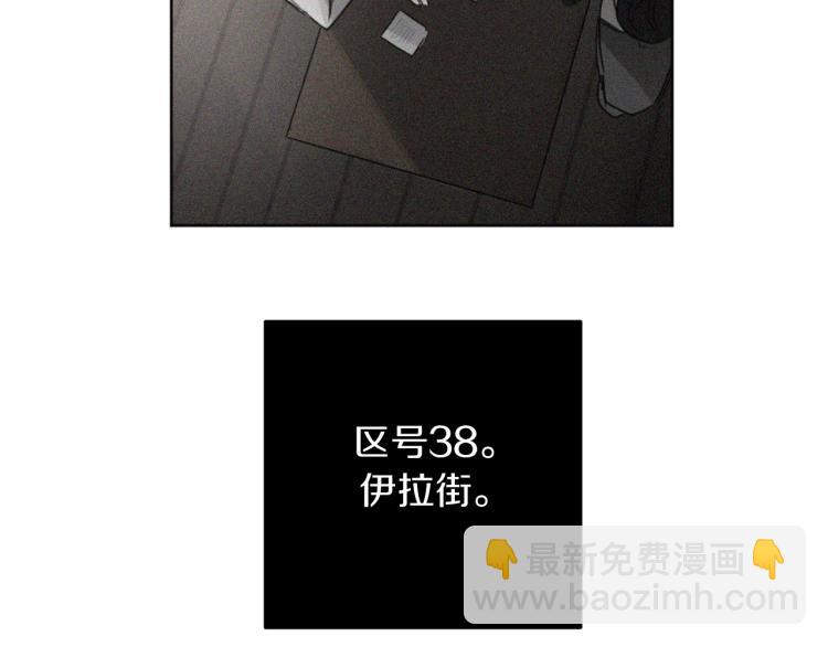 第24话 唯一的恋人34