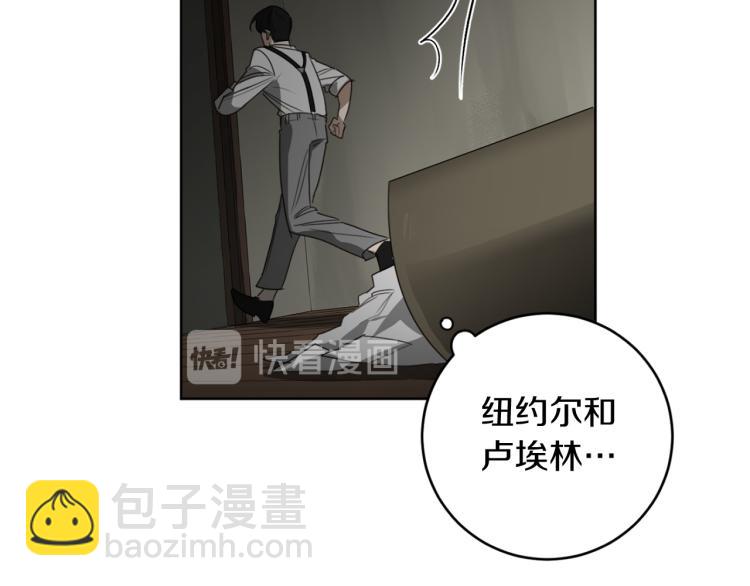 第24话 唯一的恋人38
