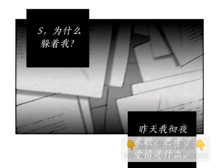 第24话 唯一的恋人39