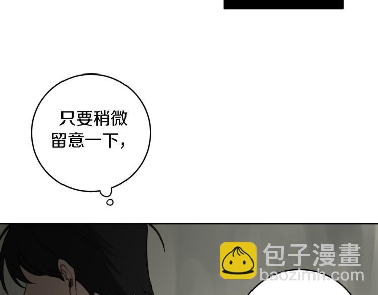 第24话 唯一的恋人40