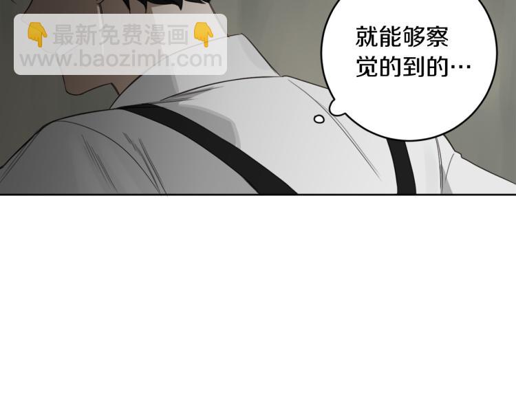 第24话 唯一的恋人41