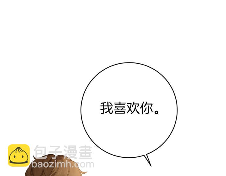 第24话 唯一的恋人57