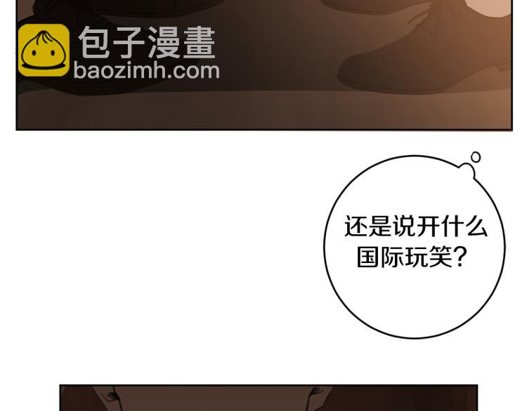 第24话 唯一的恋人62