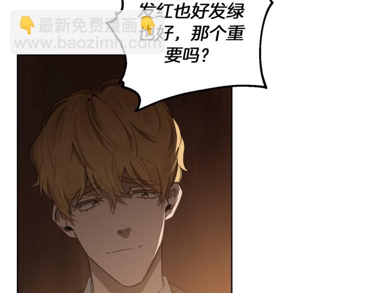 第24话 唯一的恋人66
